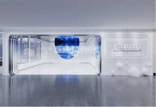 普陀區(qū)注冊公司咨詢