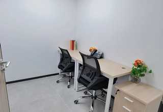 對(duì)角深淵鏡