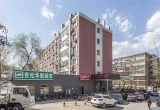 江蘇掛鍍2號銀粉末電話