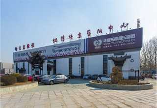 臺(tái)州包裝手提袋訂制哪家好