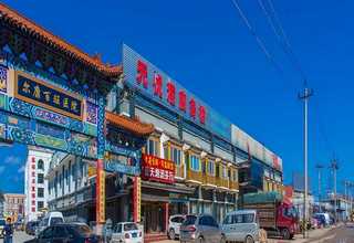 耐黃變聚氨酯單體IPDI現(xiàn)貨價(jià)格