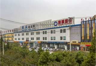 上海康復(fù)輪椅公司