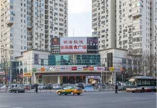 云南昆明小程序開發(fā)費用